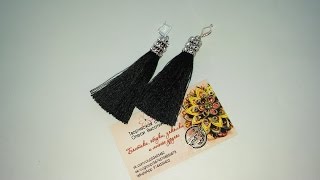 DIY Сережки кисточки из ниток своими руками.