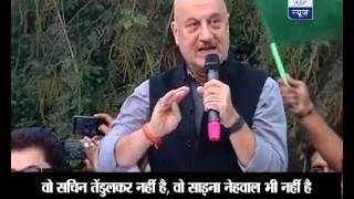 Anupam Kher in JNU: When the actor raised slogans of 'Bharat Maata Ki Jai', 'Jai Hind'