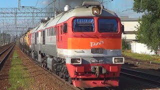 "Дал медведя Машка!" Тепловоз 2М62У-0132 с грузовым поездом, ст. Щербинка