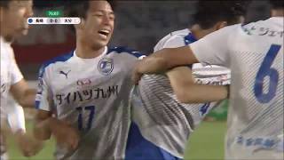 【公式】ゴール動画：竹内 彬（大分）76分 Ｖ・ファーレン長崎vs大分トリニータ 明治安田生命Ｊ２リーグ 第14節 2017/5/17