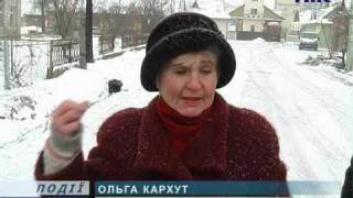 Протестують сусіди підприємства "Абомікс"