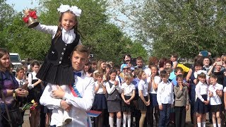 Во всех школах Бузулукского района прозвенел последний звонок
