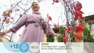 Ольга Никишичева | Классическое Пальто из драпа