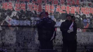 서울시청 19개월 1인 시위 주종덕 : 박원순, 시장자격 없다 (소개 이보희 )