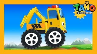 Учить английский l Toto l Игра в ремонт #7 l Приключения Тайо