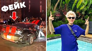 ВЛАД А4 УМЕР? Разоблачение Фейка