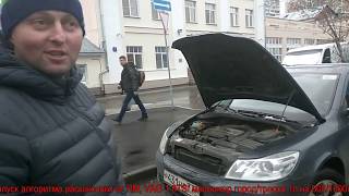 Жуткий масложор и даже такое излечимо без разбора мотор VAG!