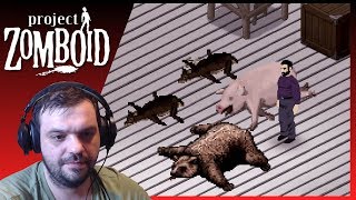 КУЧА МЯСА | ТОРГОВЫЙ ЦЕНТР | Project Zomboid #48
