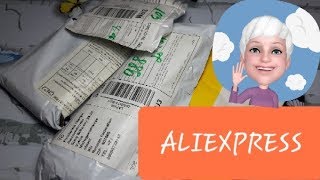 Алиэкспресс/Мини распаковка/Обзор посылок для маникюра с Aliexpress.