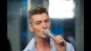 ?️ Алексей Воробьев - Я Тебя Люблю (LIVE @ Авторадио)