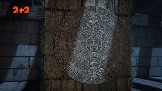 Де розташовані портали в інший вимір?