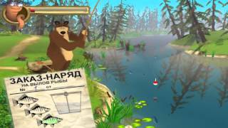 маша и медведь - Masha i Medved  aka Masha and the Bear Catch Up