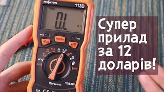 Мультиметр Richmeters RM113D - огляд і тест