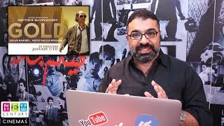 مراجعة عالطاير لفيلم Gold | فيلم جامد