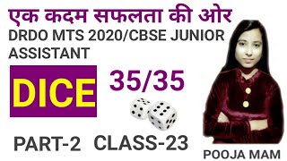 DICE IN REASONING/CALENDAR TRICK IN HINDI/REASONING FOR DRDO MTS,CBSE JUNIOR ASSISTANT /DRDO