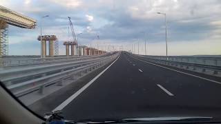 Крымский мост. 8 августа 2018  Бесплатно.