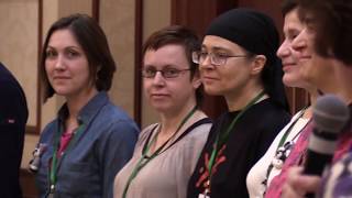 Открытое поле 2017