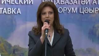 Фестиваль цветение мимозы 07.03.2018