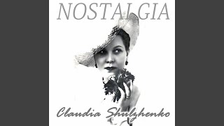 Синий платочек