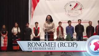 #rongmei #rcpd #rpd the 1st rongmei freshers meet 2018|| introduction AND question round