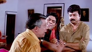 എന്തെങ്കിലും അവിഹിതം നടത്തിയാലേ വിഹിതം കയ്യിൽ വരു | Comedy Scene