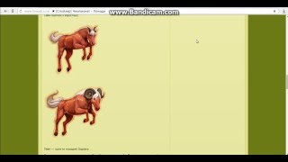 [СПОЙЛЕР]Новый ЧЕМПИОНАТ!/Новые 2 БЛ!