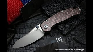 MKAD Farko by Custom Knife Factory-Unboxing and First Impressions!