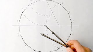 Построение 15 угольника циркулем