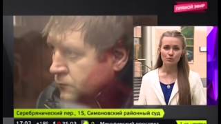 Суд арестовал спортсмена Александра Емельяненко
