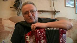 Домик у дороги,видеоразбор на гармони.