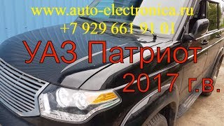 Как смотать пробег (как скрутить одометр) на  УАЗ Патриот 2017 г.в., скрутить пробег самостоятельно