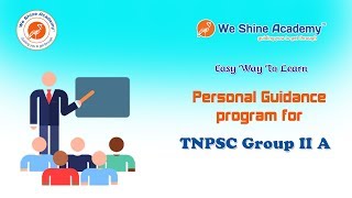 Personal Guidance program for TNPSC Group II A | TNPSC, RRB, SSC | We Shine Academy