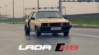 ВАЗ 2108 с моторм V8. Валит?