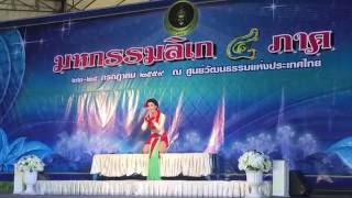 (1.) พระเอกสุดที่รัก รับบท ซมพลา