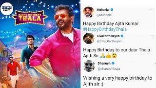 CELEBRITIES WISHES FOR THALA AJITH'S BIRTHDAY.. |LittleTalks