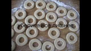 пончики на сгущенке