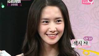 SNSD - Yoona acting hatred and sexy~