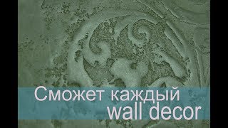 И почему я так не сделал раньше?