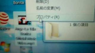 YouTubeの動画を携帯に転送してみる方法