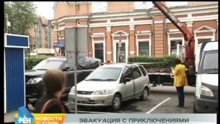 Эвакуатор повредил машину в Иркутске