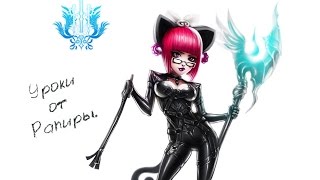 Aion 5.3-5.5 Обзор гладиатора! #1