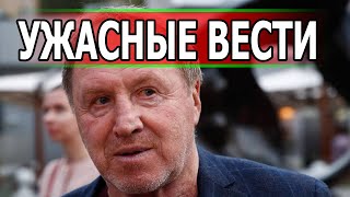 Печальные Вести о Владимире Стеклове