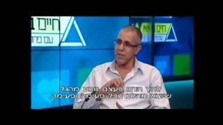 יתר לחץ דם - "הרוצח השקט" | שיבא - קרדיולוגיה (לב, חזה וכלי דם)
