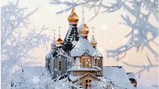 Открытки с крещением господним. Открытки с крещением.