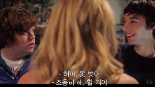 모태솔로에게 여자 인공지능 ㅅㅅ로봇이 생겼을 때 벌어지는 일