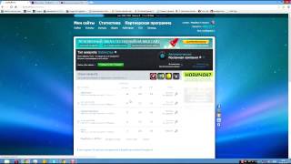 Обзор 'LiveSurf' раскрутка + заработок  Раскрутка видео YouTube 'LiveSurf' 'RedSurf' 'WebSurf'