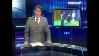 Интервью А.Фомичёва,М.Слабошпицкого(телеканал Перший)