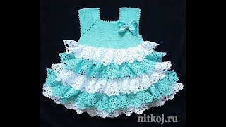 Вязание Крючком - Платье для Девочки на 1 год - 2019 / Knit Crochet Dress for Girl for 1 Year