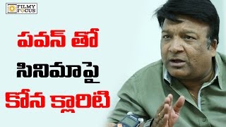 Kona Venkat Wants to Make Movie with Pawan Kalyan - Filmyfocus.com