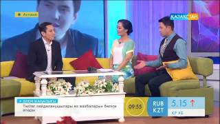 Нұрлан Әлімжан [Таңшолпан бағдарламасы, 2016]